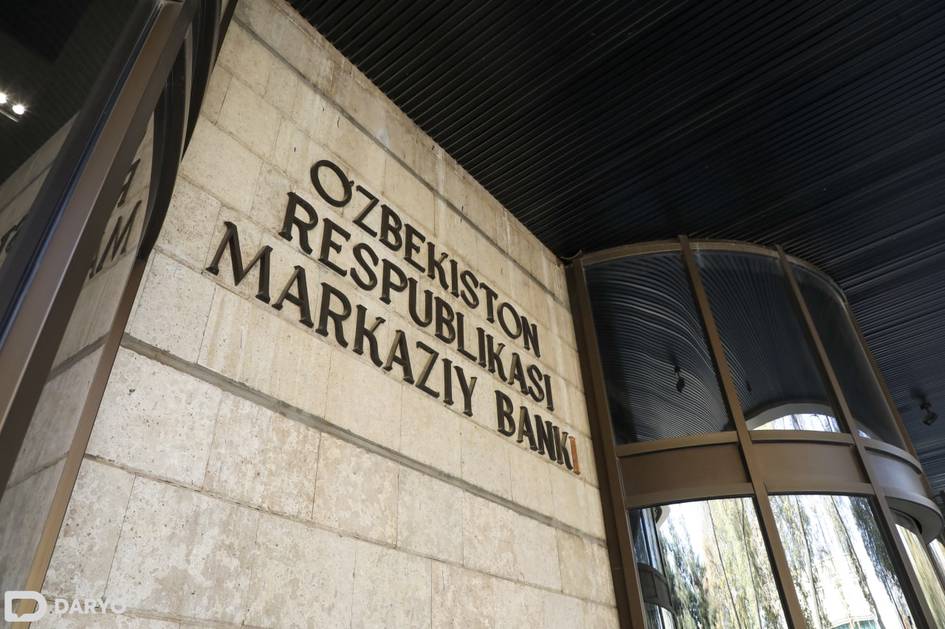 Марказий банк эскроу тизимида ундириладиган комиссия миқдорини маълум қилди